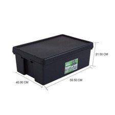 36L Black Storage Box Lid