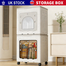 100L Collapsible Storage Bin